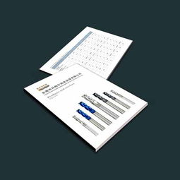 打造高效产品广告策划与设计全流程