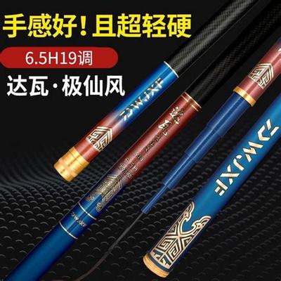 探索《航海王启航》代理 网络科技开发的精彩结合