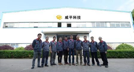 威平科技 深耕网络科技领域的技术创新引领者