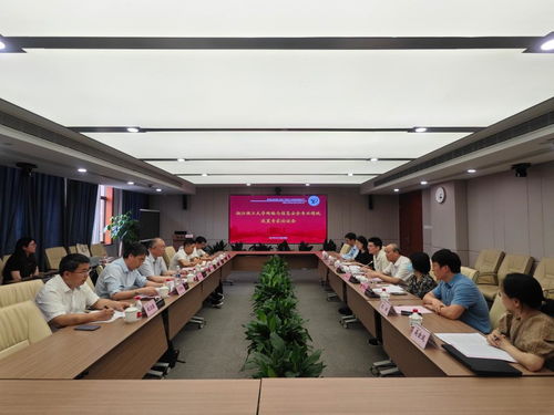 筑牢数字防线，育时代英才 浙江理工大学召开网络与信息安全专业领域设置专家论证会